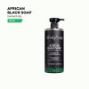 Beauty secrets African black soap shower gel with lemongrass